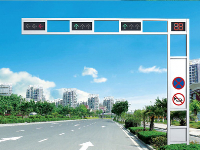 交通信號燈的種類和合理的控制方式介紹
